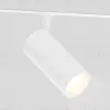 Трековый магнитный светильник с переключателем цв. темп. Ambrella Light GL2309 GL2309 - 3