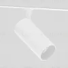 Трековый магнитный светильник с переключателем цв. темп. Ambrella Light GL2309 GL2309 - 4