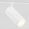 Трековый магнитный светильник с переключателем цв. темп. Ambrella Light GL2314 GL2314 - 3