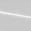 Трековый магнитный светильник с переключателем цв. темп. Ambrella Light GL2334 GL2334 - 3