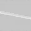 Трековый магнитный светильник с переключателем цв. темп. Ambrella Light GL2354 GL2354 - 4