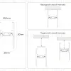 Шинопровод магнитный накладной/подвесной Ambrella Light Magnetic Ultra slim GV1053 GV1053 - 3