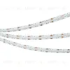 Светодиодная лента Arlight CSP-X840-10mm 24V RGB (16 W/m, IP20, 5m) 039742(1) 039742(1) - 3
