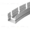 Профиль Arlight FANTOM-BENT-W16-SIDE-2000 ANOD (Алюминий) 064487 064487 - 2