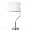 Настольная лампа Loft IT Hilton 10527T Nickel 10527T Nickel - 1