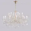 Подвесная люстра Crystal Lux CRISTELLE SP12+6 GOLD CRISTELLE SP12+6 GOLD - 7