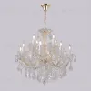 Подвесная люстра Crystal Lux CRISTELLE SP8+4 GOLD CRISTELLE SP8+4 GOLD - 8