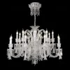Подвесная люстра Crystal Lux VERSAILLES SP9+9 CHROME VERSAILLES SP9+9 CHROME - 1