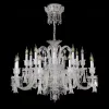 Подвесная люстра Crystal Lux VERSAILLES SP9+9 CHROME VERSAILLES SP9+9 CHROME - 2