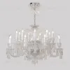 Подвесная люстра Crystal Lux VERSAILLES SP9+9 CHROME VERSAILLES SP9+9 CHROME - 9