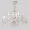 Подвесная люстра Crystal Lux VERSAILLES SP9+9 CHROME VERSAILLES SP9+9 CHROME - 8