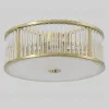 Потолочный светильник Crystal Lux AVENUE PL4 BRASS AVENUE PL4 BRASS - 8