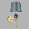 Бра Lumion Classi Eletra 8416/1W 8416/1W - 3