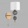 Бра Lumion Classi Mikimito 8418/1W 8418/1W - 3
