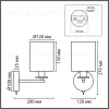 Бра Lumion Neoclassi Eclate 8412/1W 8412/1W - 2