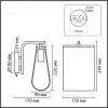 Бра Lumion Moderni Sampo 8414/1W 8414/1W - 2