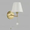 Бра Lumion Classi Sut 8410/1W 8410/1W - 3