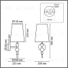 Бра Lumion Moderni Ilaria 8437/1W 8437/1W - 2