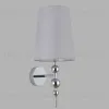 Бра Lumion Moderni Ilaria 8437/1W 8437/1W - 3