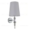 Бра Lumion Moderni Ilaria 8437/1W 8437/1W - 1