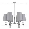 Люстра на штанге Lumion Moderni Ilaria 8437/6 8437/6 - 2
