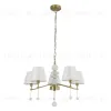 Подвесная люстра Lumion Classi Sut 8410/5 8410/5 - 2