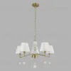 Подвесная люстра Lumion Classi Sut 8410/5 8410/5 - 4
