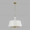 Подвесная люстра Lumion Classi Sut 8410/5A 8410/5A - 4