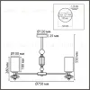 Люстра на штанге Lumion Moderni Mila 8427/7C 8427/7C - 2