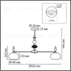 Люстра на штанге Lumion Moderni Piccolo 8425/8C 8425/8C - 2
