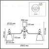 Потолочная люстра Lumion Classi Aneta 8411/7C 8411/7C - 2