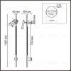 Настенный светильник Lumion Ledio Toint 8438/11WL 8438/11WL - 2