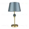 Настольная лампа Lumion Classi Eletra 8416/1T 8416/1T - 1