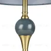 Настольная лампа Lumion Classi Eletra 8416/1T 8416/1T - 8