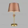 Настольная лампа Lumion Classi Eletra 8417/1T 8417/1T - 5