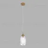 Подвесной светильник Lumion Moderni Dea 8439/1C 8439/1C - 3