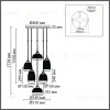 Подвесной светильник Lumion Moderni Dea 8439/6 8439/6 - 2