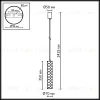 Подвесной светильник Odeon Light Ecodesign Seashell 7199/8L 7199/8L - 2