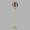 Торшер Lumion Classi Eletra 8417/1F 8417/1F - 3