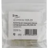Коннектор Эра LS-connector-220-3528 для светодиодной ленты 220В Б0004969 Б0004969 - 2