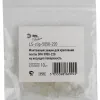 Крепление Эра LS-clip-220-5050 силиконовые скобы для установки ленты 220В Б0004972 Б0004972 - 2