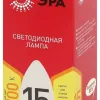 Лампа светодиодная Эра RED LINE LED B35-15W-827-E27 R 15Вт свеча Б0070088 Б0070088 - 3
