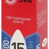 Лампа светодиодная Эра RED LINE LED B35-15W-865-E14 R 15Вт свеча Б0070091 Б0070091 - 3
