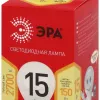 Лампа светодиодная Эра RED LINE LED P45-15W-827-E14 R 15Вт шар Б0070099 Б0070099 - 3