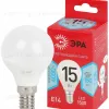 Лампа светодиодная Эра RED LINE LED P45-15W-840-E14 R 15Вт шар Б0070101 Б0070101 - 1