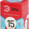 Лампа светодиодная Эра RED LINE LED P45-15W-840-E14 R 15Вт шар Б0070101 Б0070101 - 3