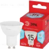 Лампа светодиодная Эра RED LINE LED MR16-15W-840-GU10 R 15Вт софит Б0070095 Б0070095 - 1