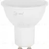 Лампа светодиодная Эра RED LINE LED MR16-15W-840-GU10 R 15Вт софит Б0070095 Б0070095 - 2