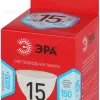 Лампа светодиодная Эра RED LINE LED MR16-15W-840-GU10 R 15Вт софит Б0070095 Б0070095 - 3