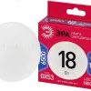 Лампа светодиодная Эра RED LINE LED GX-18W-865-GX53 R 18Вт таблетка Б0071260 Б0071260 - 1